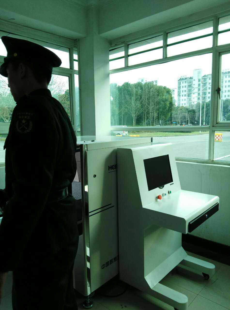 安檢機(jī)價格